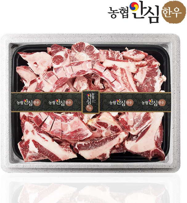 [농협안심한우] 한우 꼬리반골 5kg 소꼬리 몸보신용 (기획), 1개