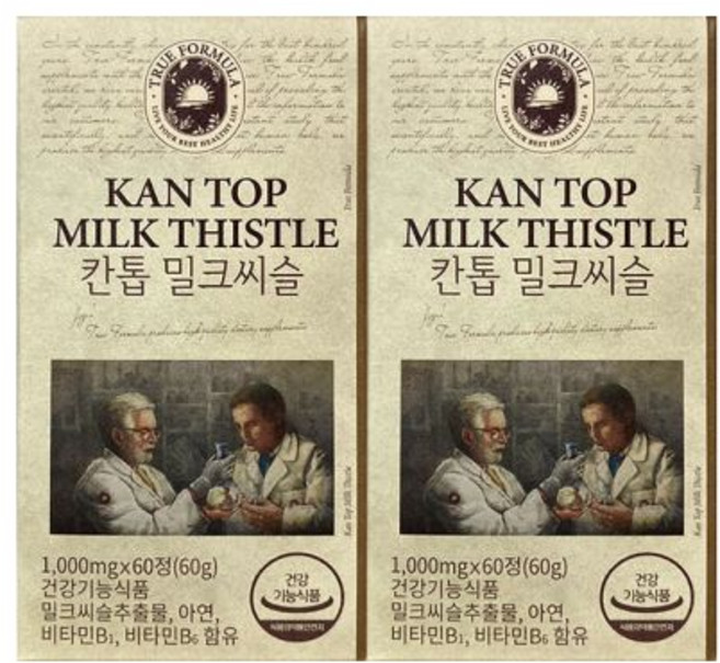 트루포뮬러 칸톱 밀크씨슬 1000mg X 60정 2박스 실리마린 간 건강 영양제
