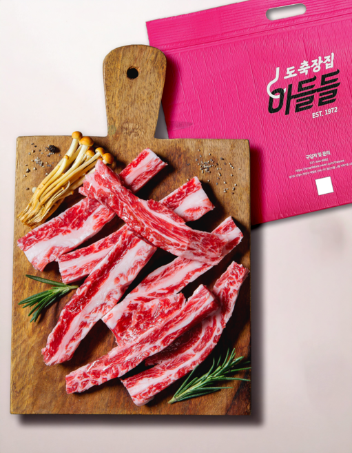 도축장집아들들 1++한우 갈비살 프리미엄 소고기 300g, 1개