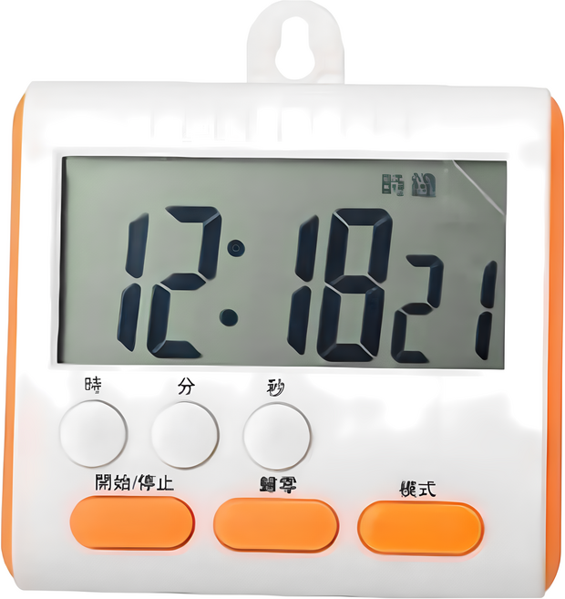 電子時鐘廚房定時器 烘培發酵正倒計時, 橘, 1個