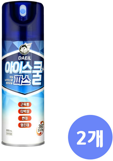 대일 아이스쿨 스프레이파스, 2개