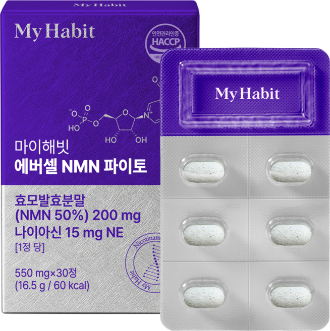 마이해빗 저속노화 에버셀 NMN 엔엠엔 파이토 550mg, 1개, 30정