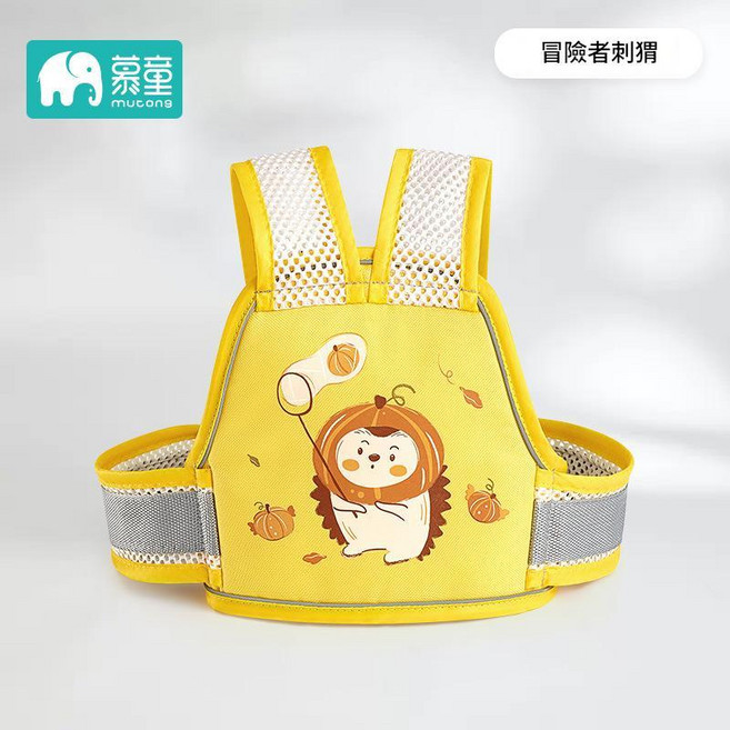 慕童 電動摩托車兒童安全帶 騎行揹帶, 南瓜大作戰, 1000個