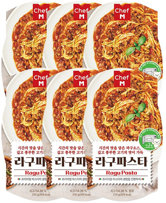 쉐프엠 라구파스타, 230g, 6개