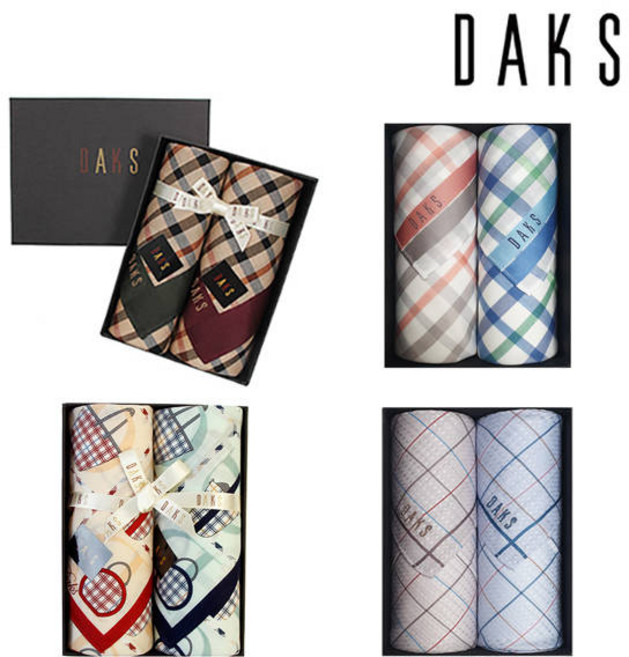 닥스 남녀 손수건 2매세트 15종 택 1