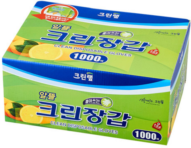 크린랲 알뜰 크린 일회용장갑, 1000개입, 1개