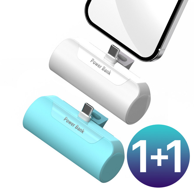 1+1 프리미엄 도킹형 일체형 미니 보조배터리 5000mAh, C타입(갤럭시), 화이트+민트