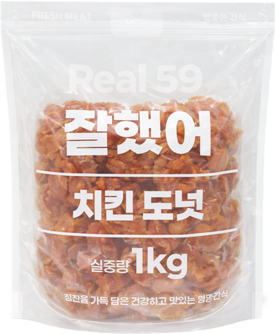 리얼59잘했어 강아지 대용량 영양 간식, 1개, 1kg, 치킨도넛