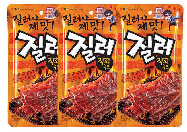 질러 직화육포 45g x3개, 3개