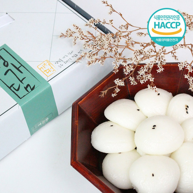 우리쌀로 만든 방울 기정떡 1박스(무앙금50개입), 1박스, 1.2kg