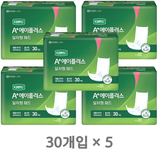 디펜드 남녀공용 에이플러스 일자형 속기저귀 성인기저귀/패드, FREE(onesize), 30개입, 5개