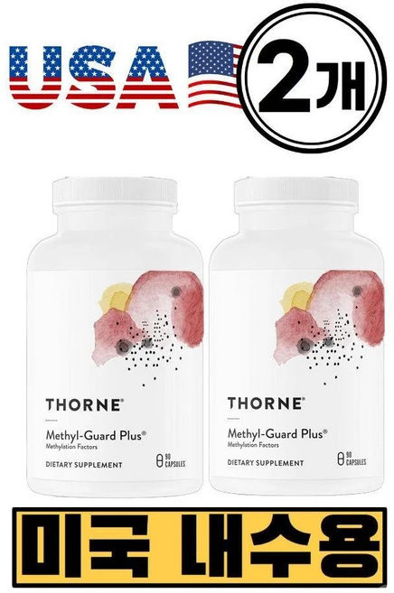 메틸가드 플러스 쏜리서치 활성 엽산 90정 2통 임신 배란 난임 불임 생리 월경 난소, 2개 - 쿠팡