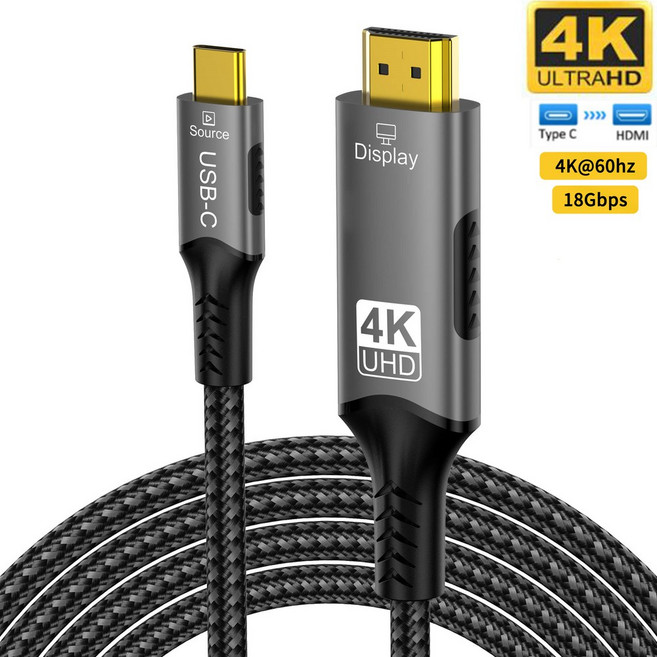 8k 60hz USB C HDMI 케이블 4k 120hz 유형 2.1 4 호환 HDTV PC, 1M, 4k C to hdmi, 1개