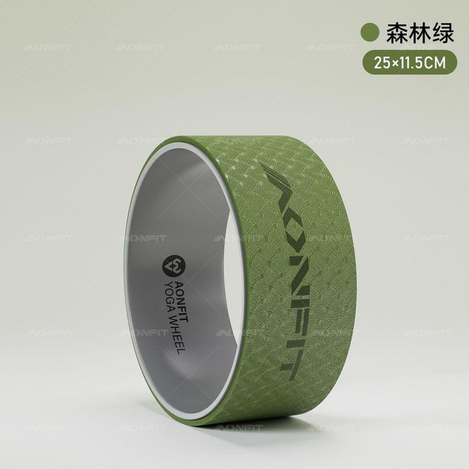 AONFIT 瑜伽輪, 森林綠, 1個