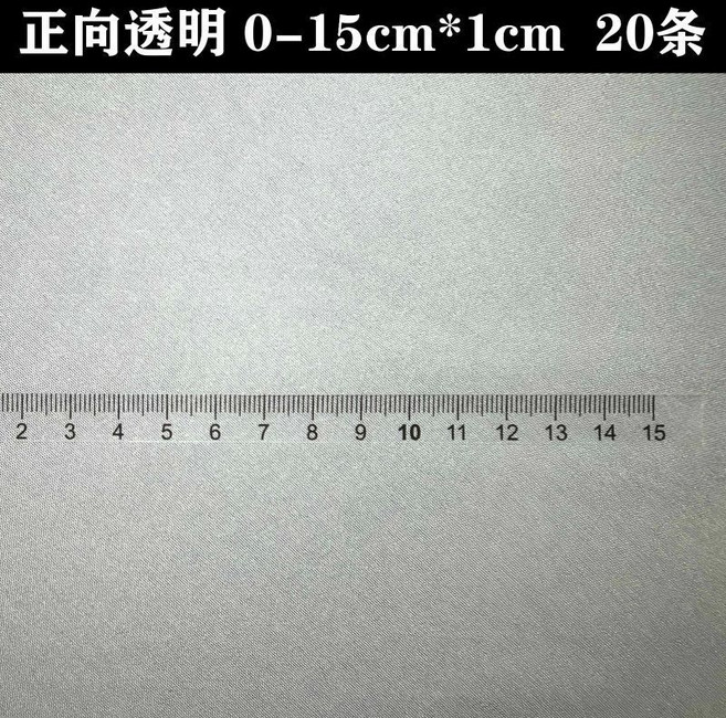 自粘不乾膠刻度尺條貼紙 標籤背膠黏性防水存酒貼尺, 1個