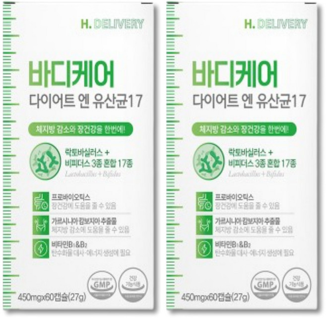 비에날씬 유산균 다이어트 bnr17 식약청인증 / 에이치딜리버리 다이어트 유산균 17 옵션선택, 2개, 60정