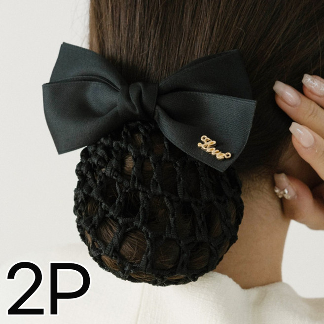 간호사 승무원 스튜디어스 올림머리 머리망 모음