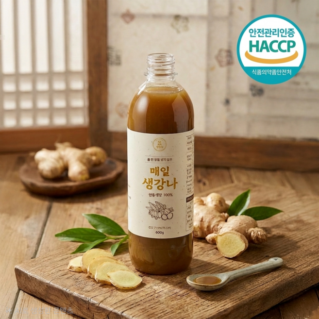 [물 한방울 넣지않은] 국내산 100% 매일생강나 생강청, 1개, 1개입, 600g