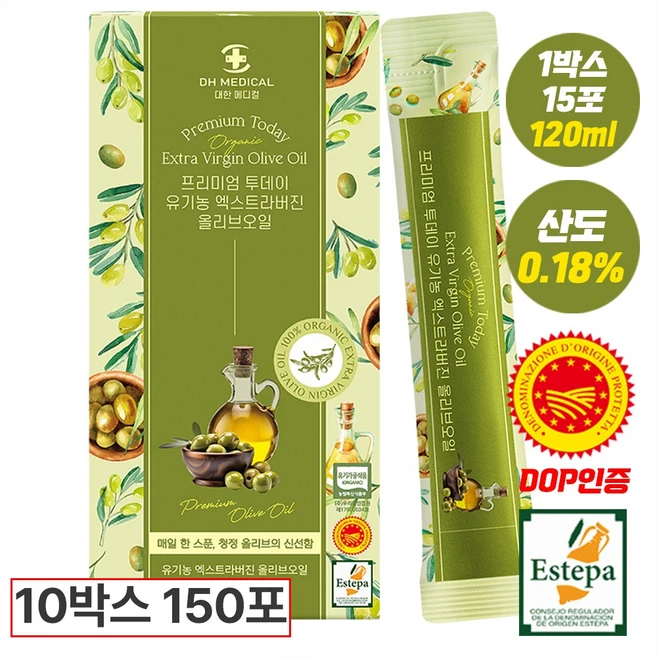 대한메디컬 유기농 엑스트라버진 올리브오일 스틱 산도 0.18 스페인 올리브유, 10박스, 120ml - 쿠팡