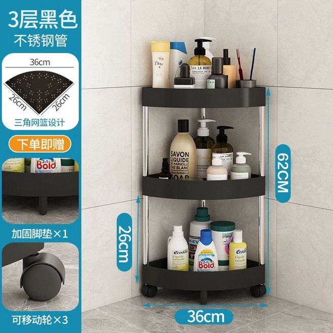 욕실 코너선반 화장실 수납 선반, 1개