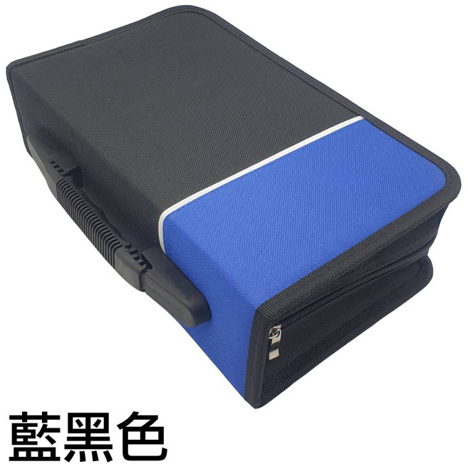 【布質收納包】雙色長形牛津布拉鏈款CD包/CD收納/CD收藏/光碟包, 1個, 藍黑, 藍黑