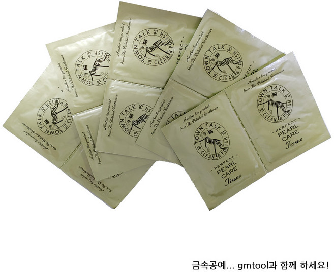 진주광택천 (Pearl Care Tissues), 1개