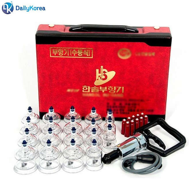 수동식 한솔부항기 19컵+펌프+지압봉10개 풀세트, 본상품선택, 1