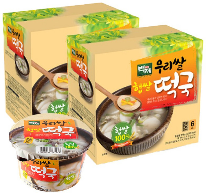 백제 우리쌀 햅쌀 떡국 선물세트163g_즉석떡국, 163g, 12개