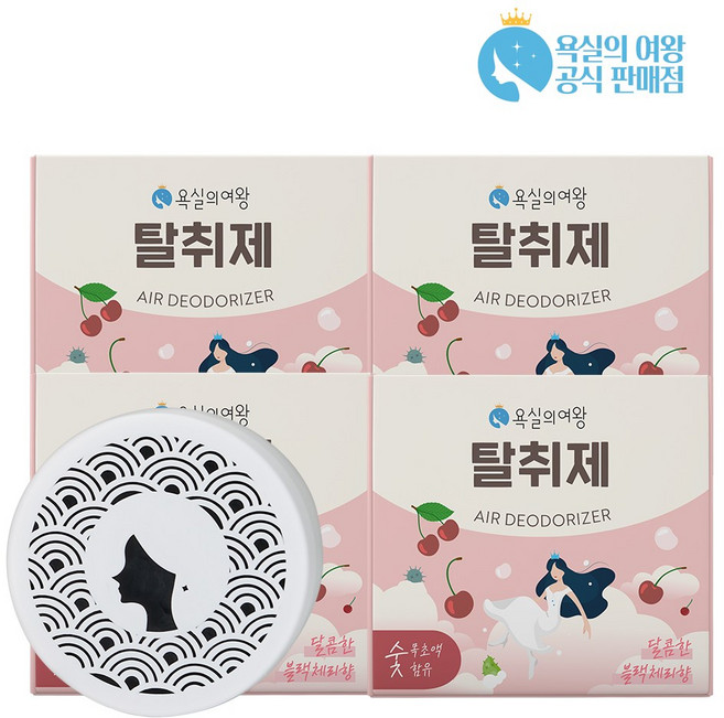 욕실의여왕 다목적 생활 탈취제 본품 블랙체리향, 230g, 4개
