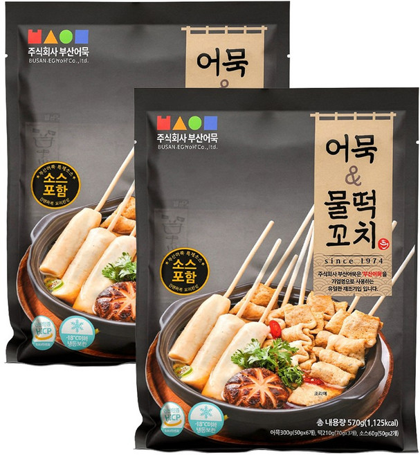 부산어묵 꼬치어묵 & 물떡 소스포함, 2개, 570g