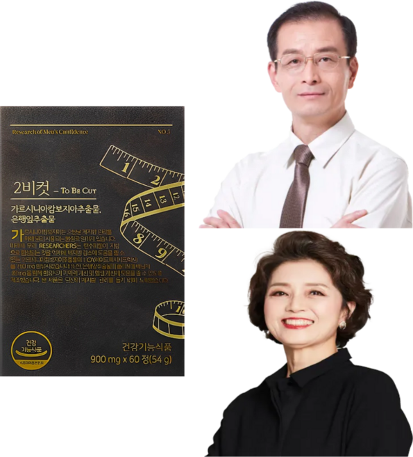 남성 체지방 감소엔 투비컷, 60정, 2박스