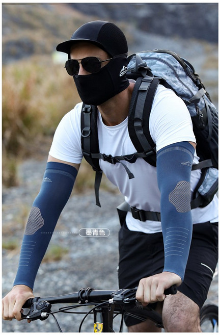 冰絲涼感抗UV防曬袖套 運動自行車無痕, 藍色, 1套