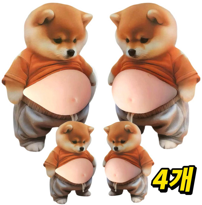 별라 차량 도어가드 스티커 방문 문콕방지 뱃살 4개, A형