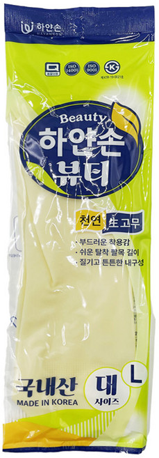 삶아쓰는 뷰티 고무장갑 대 (L) 사이즈 10켤레 (국내생산)