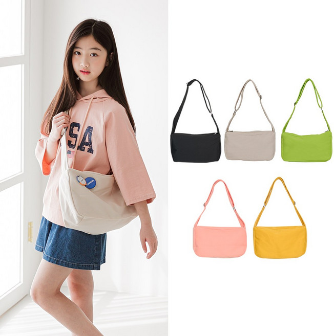 미니로이 아동 주니어 크로스 가방 메신저 백 남여아공용