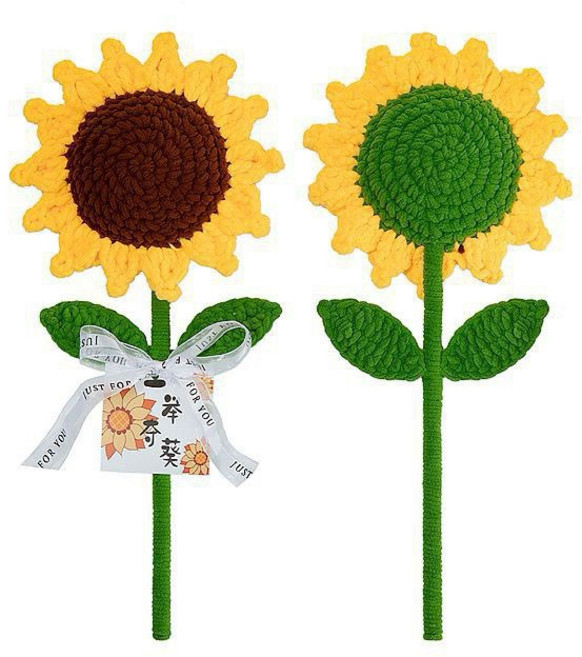 奇趣生活 巨無霸 向日葵玫瑰 針織花束 手工編織 大型裝飾擺件, 1個, 送燈+隨機卡片+緞帶+花袋, 黃色