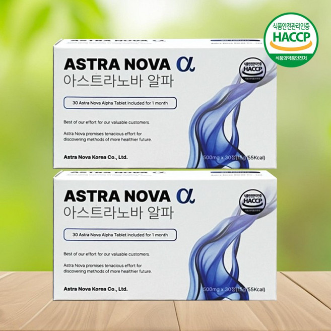 아스트라노바 알파 국내최초 식이지방 흡수억제 특허원료, 2개, 30정