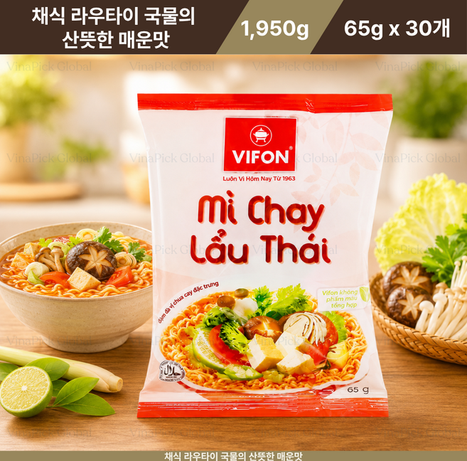 베트남 채식 라우타이 라면 VIFON MI CHAY LAU THAI 65G, 30개