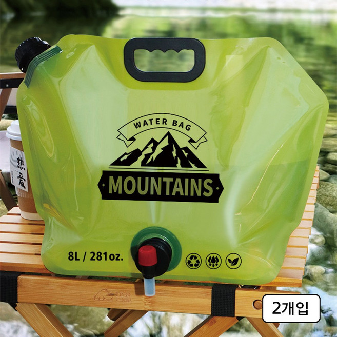 캠핑 워터저그 휴대용 초경량 물 주머니 대용량 물통 워터백 8L, 2개