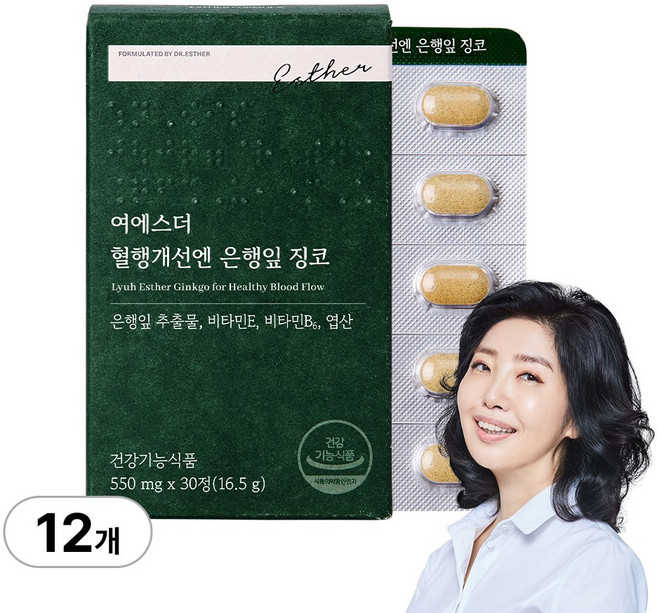 [본사직영] 여에스더 혈행개선엔 은행잎 징코 국민영양 프로젝트, 12개, 30정