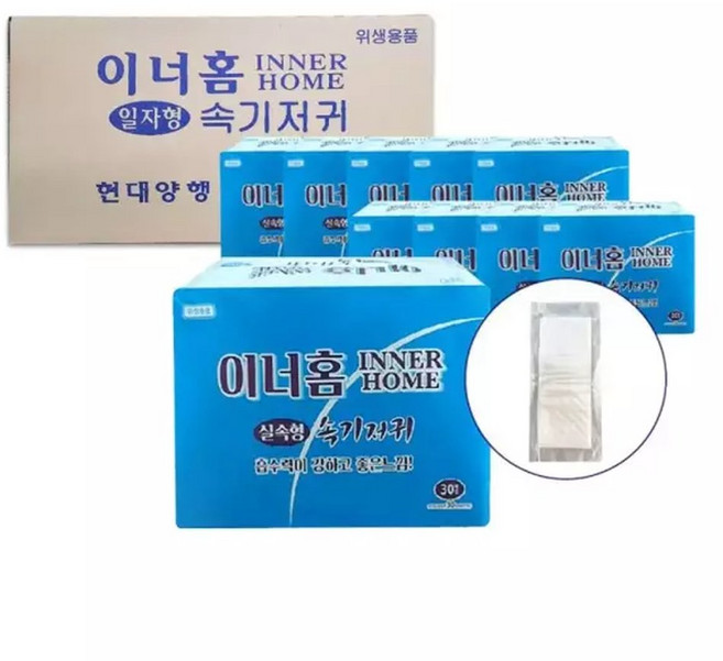 형 300p 노인배변 안심일자형패드 속기저귀 환자패드 어른 노인패드 시니어 어르신, 300개입, 1개