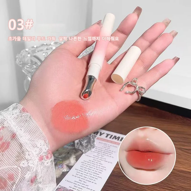 립스틱 지속력좋은틴트 립글로스 미러 글로시 립틴트, 1개, 03 - 쿠팡