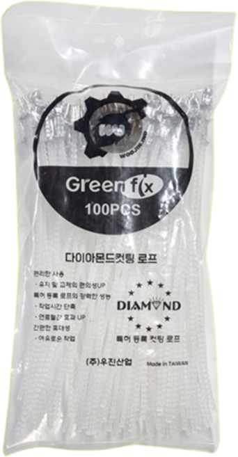 리필용날 그린픽스 4G 초경량 예초기날 마그네슘 합금 톱니형 충전예초기 가능 낱개10개, 1세트