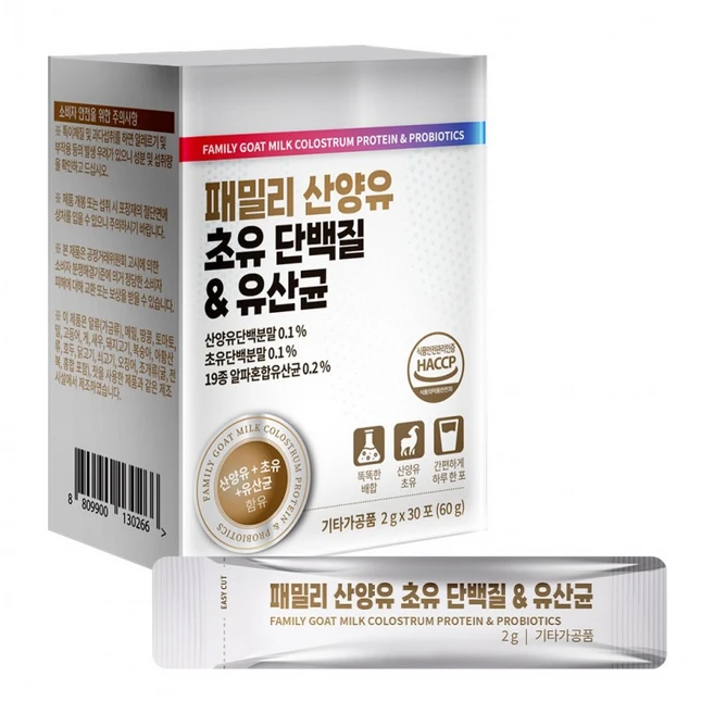 패밀리 산양유 초유 단백질 유산균 30포 1개월분 IGF-1, 2g, 1개 - 쿠팡