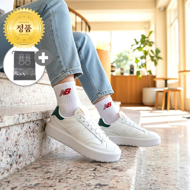 뉴발란스 여성 운동화 CT302LF 키높이 데일리 안정감 스니커즈 화이트 그린