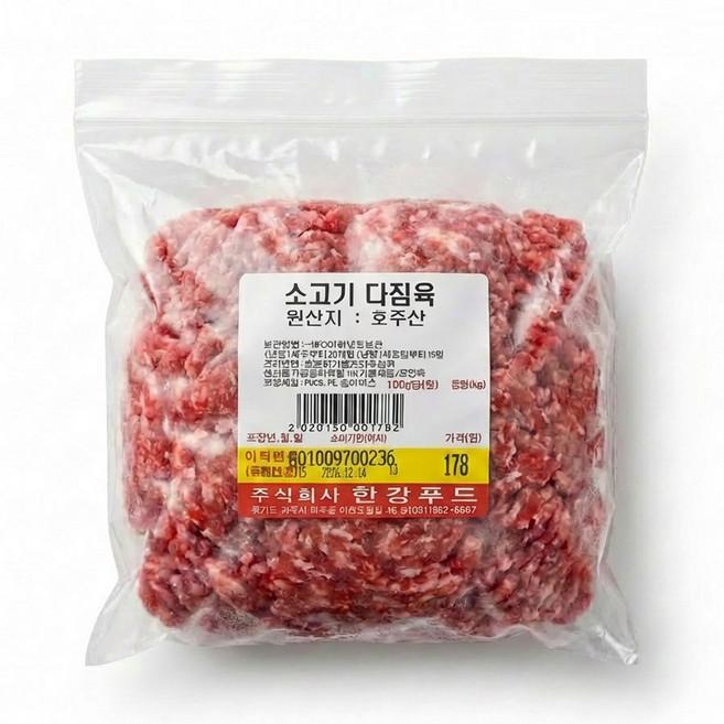 (미트밥상) 호주산 소고기 우삼겹 다짐육 냉동 소다짐육 배송, 1개, 500g