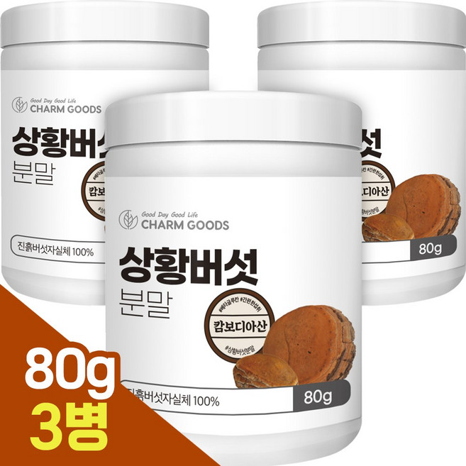 선한영향력 상황 버섯 가루 분말 고함량 배타글루칸, 3개, 80g