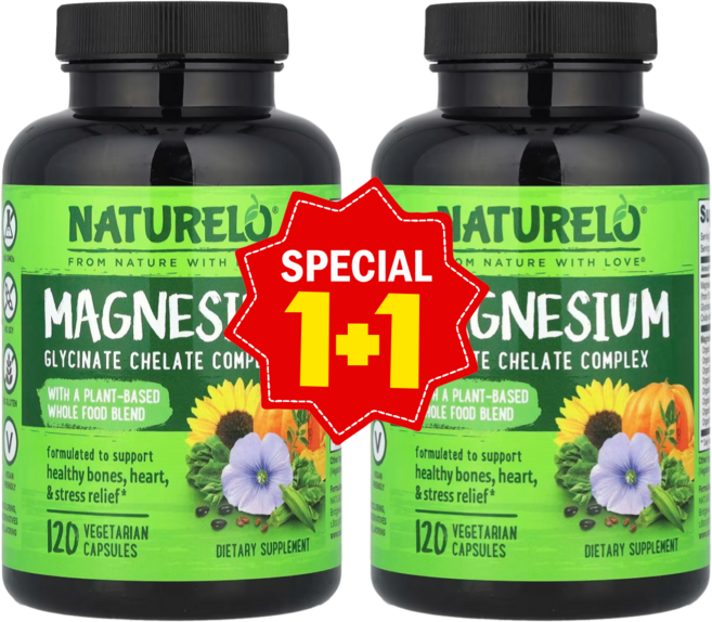 1+1 내추렐로 마그네슘 글리시네이트 킬레이트 복합체 200mg 베지캡슐 120정 / 해외직구 미국정품, 2개