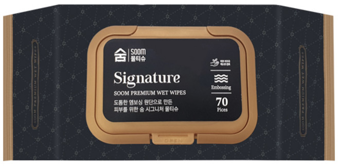 광진산업 숨 시그니처 프리미엄 엠보싱 물티슈 70매, 1개