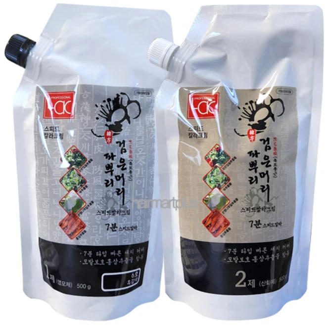 [세화] 검은머리 파뿌리 스피드 칼라크림 1제 500g+2제 500g, [7호 ]흑색, 1개 - 쿠팡